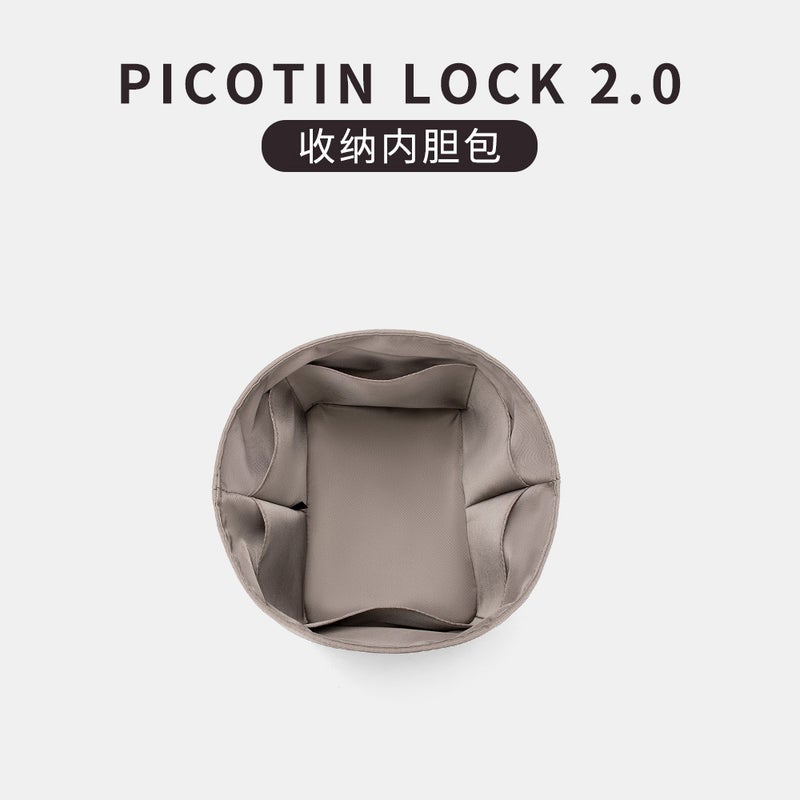 New Waterproof Nylon Vegetable Basket Picotin 2.0 Inner Bag Protective Lining Storage Inner Bag Middle Bag Support - Image 5